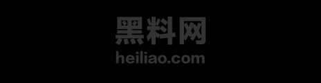 王献华 1